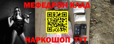 хмурый Будённовск
