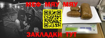 гашиш Бугуруслан
