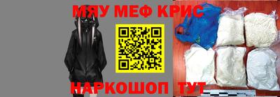 гашиш Бугуруслан