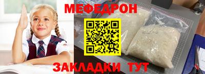 хмурый Будённовск