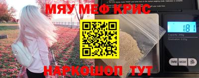 трава Бузулук