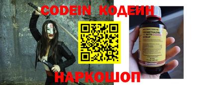 хмурый Будённовск