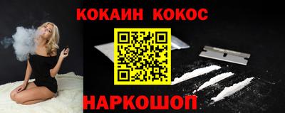 хмурый Будённовск