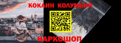 хмурый Будённовск