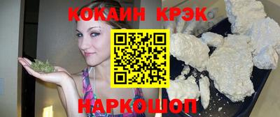 хмурый Будённовск