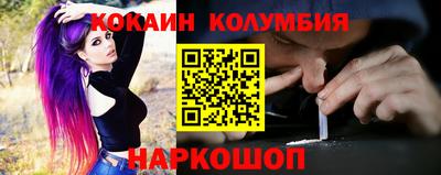 трава Бузулук