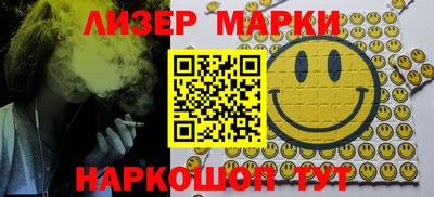 трава Бузулук