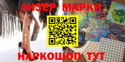 гашиш Бугуруслан
