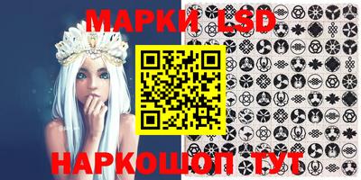 гашиш Бугуруслан