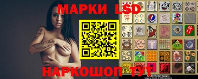 гашиш Бугуруслан