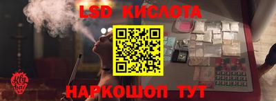 гашиш Бугуруслан
