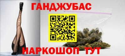 хмурый Будённовск