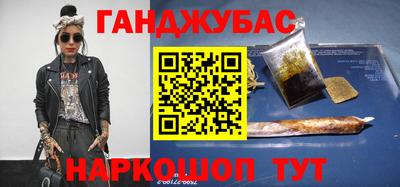 хмурый Будённовск