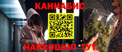 хмурый Будённовск