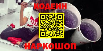 хмурый Будённовск