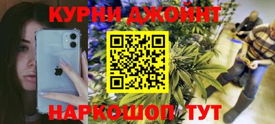 трава Бузулук