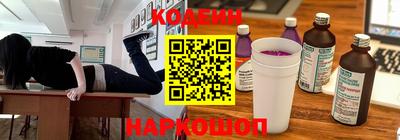 трава Бузулук