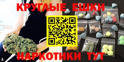 хмурый Будённовск