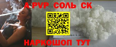 хмурый Будённовск