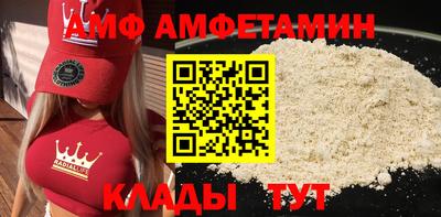гашиш Бугуруслан