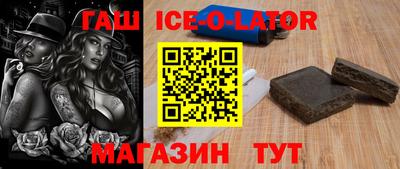 трава Бузулук