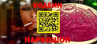 хмурый Будённовск