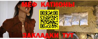 гашиш Бугуруслан